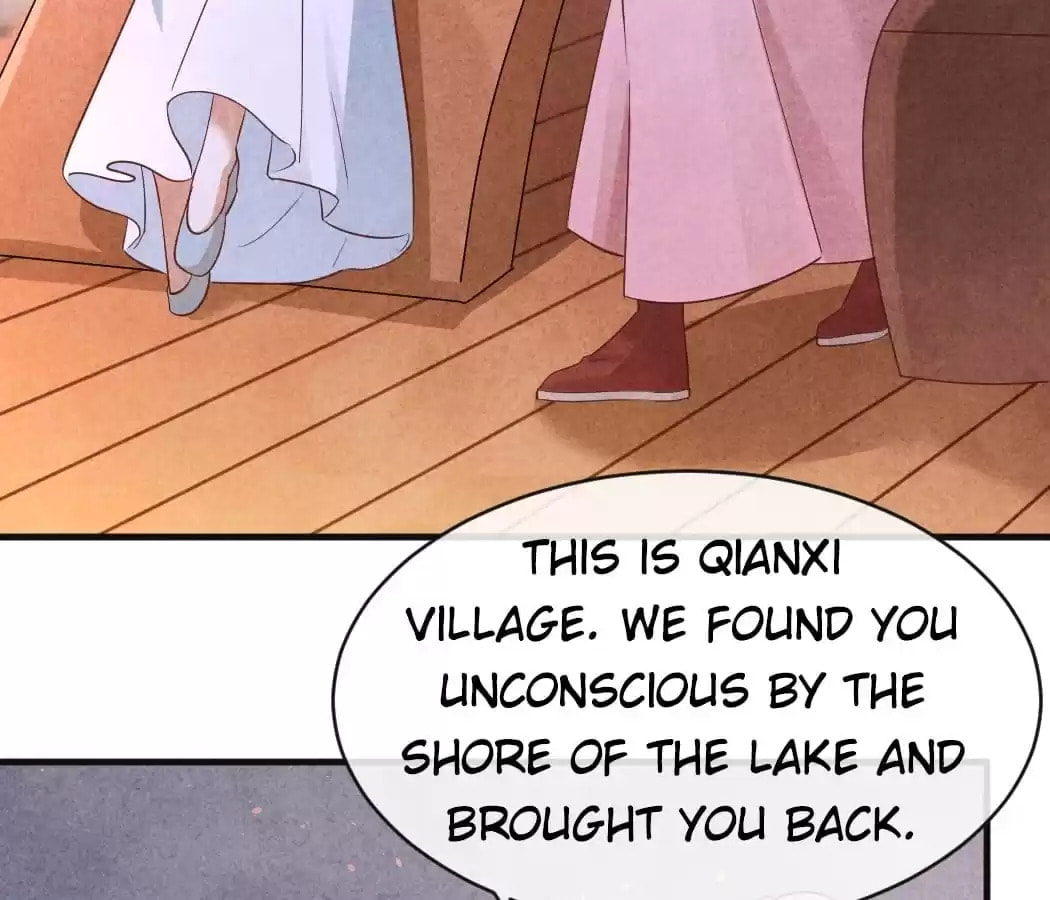 Read The Flirtatious Princess Consort chapter 142 image 4 on Lezhin