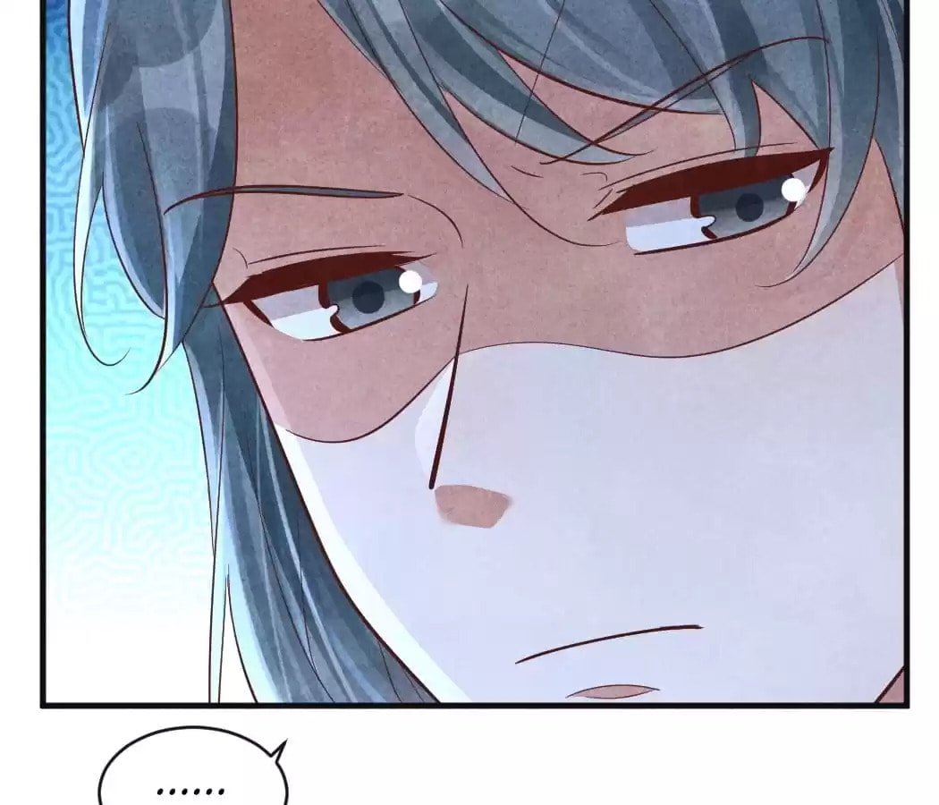 Read The Flirtatious Princess Consort chapter 142 image 53 on Lezhin