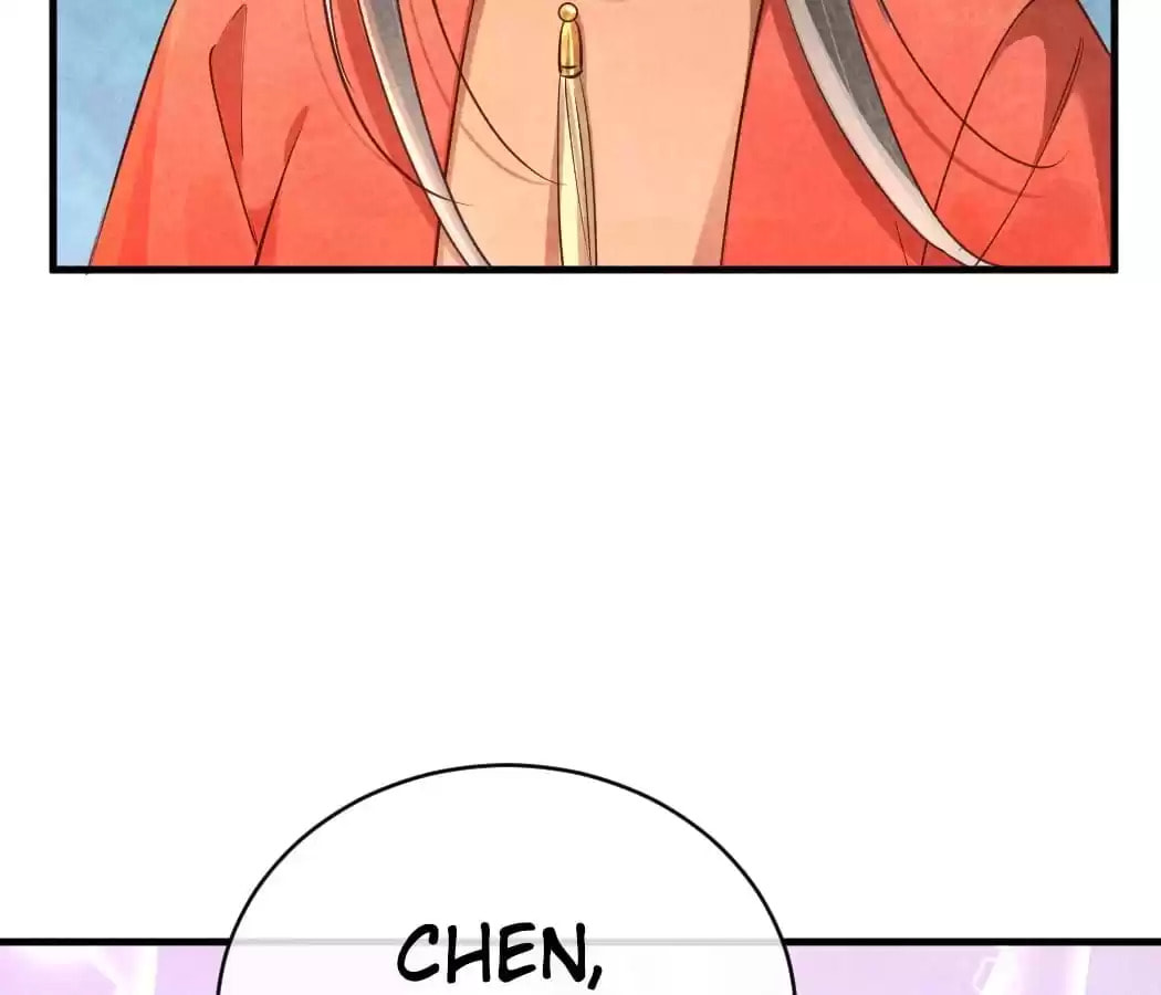 Read The Flirtatious Princess Consort chapter 143 image 10 on Lezhin