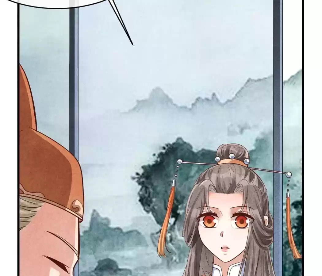 Read The Flirtatious Princess Consort chapter 143 image 20 on Lezhin