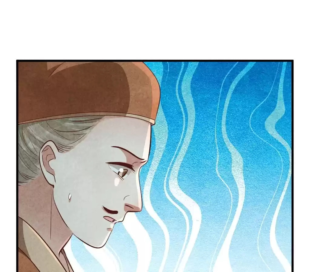Read The Flirtatious Princess Consort chapter 143 image 31 on Lezhin