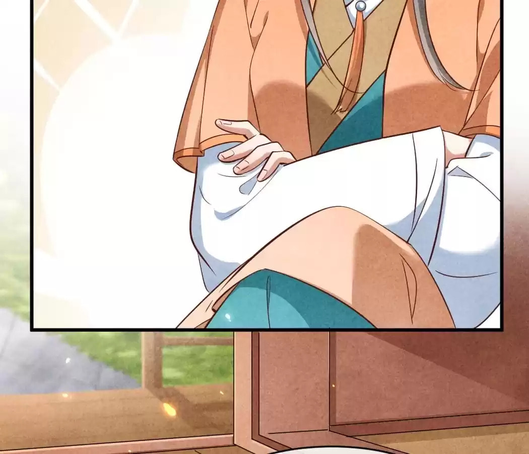 Read The Flirtatious Princess Consort chapter 143 image 40 on Lezhin