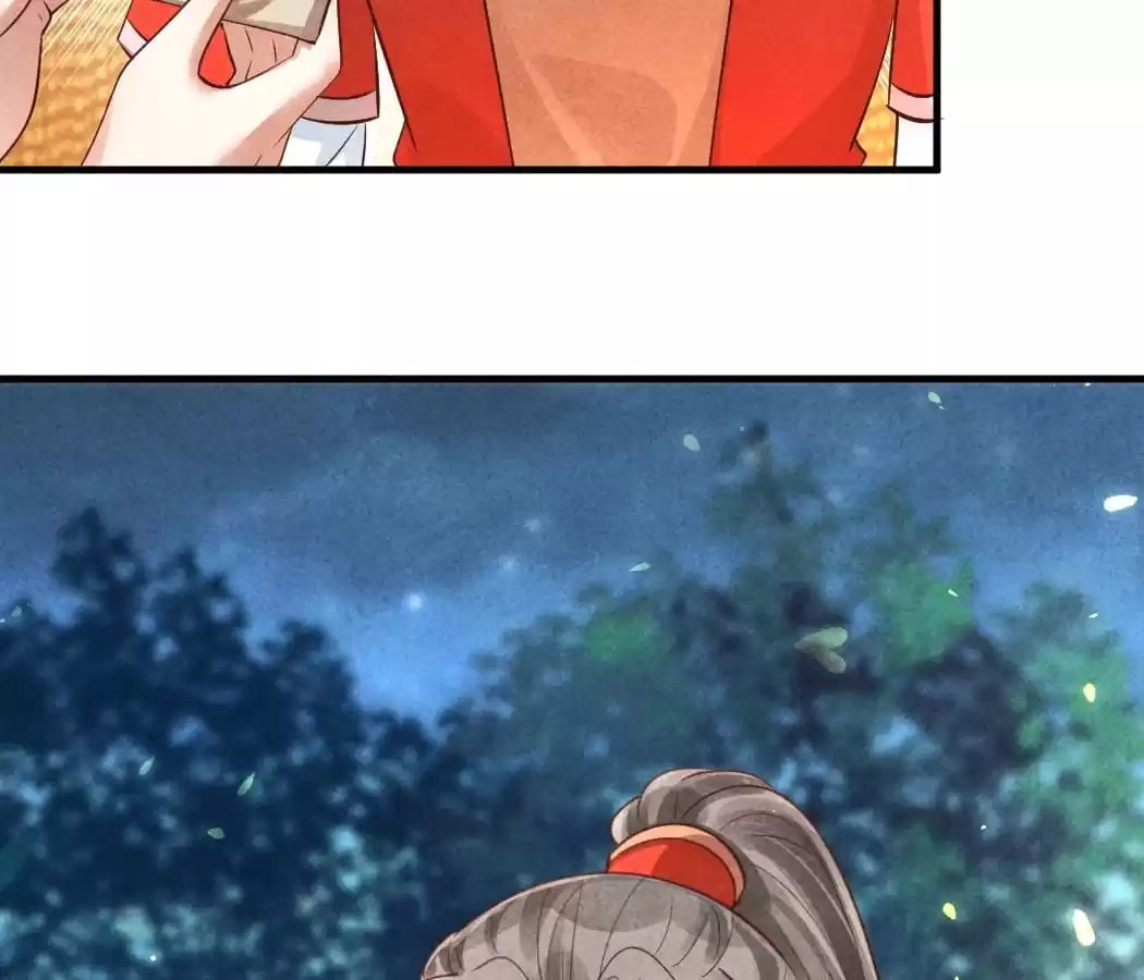 Read The Flirtatious Princess Consort chapter 143 image 5 on Lezhin