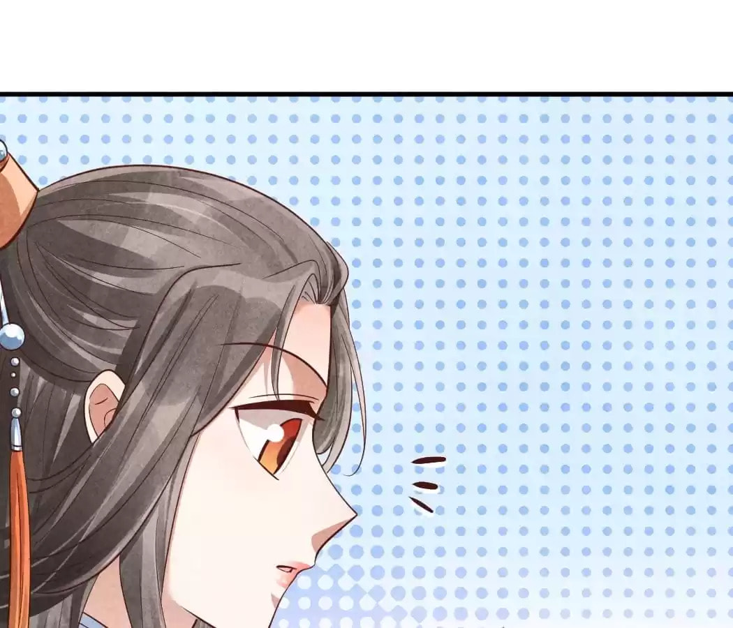 Read The Flirtatious Princess Consort chapter 143 image 58 on Lezhin