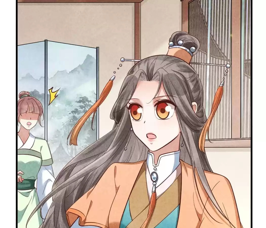 Read The Flirtatious Princess Consort chapter 143 image 60 on Lezhin