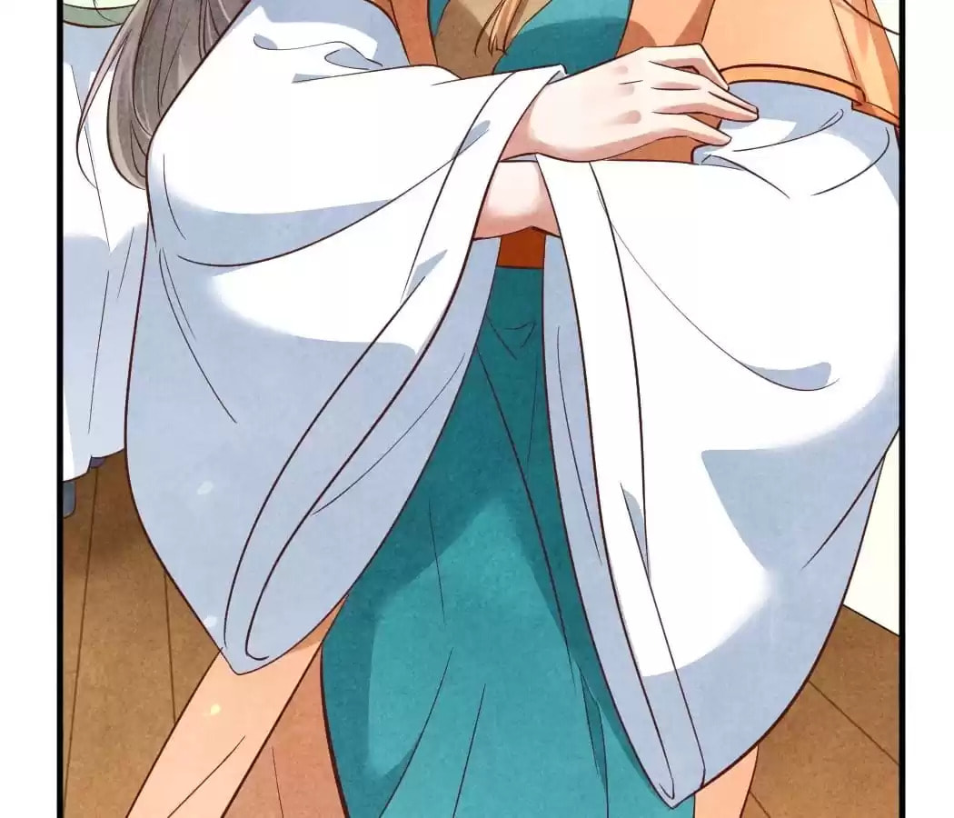 Read The Flirtatious Princess Consort chapter 143 image 61 on Lezhin