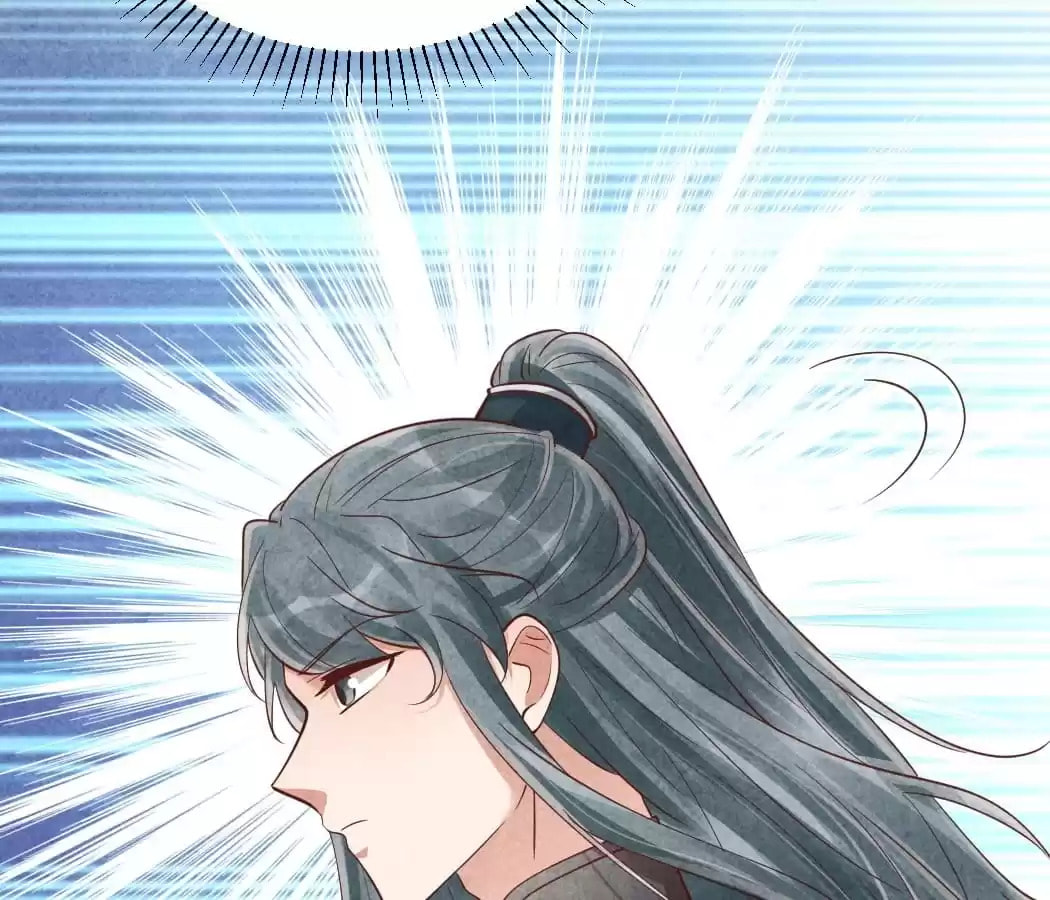 Read The Flirtatious Princess Consort chapter 144 image 21 on Lezhin