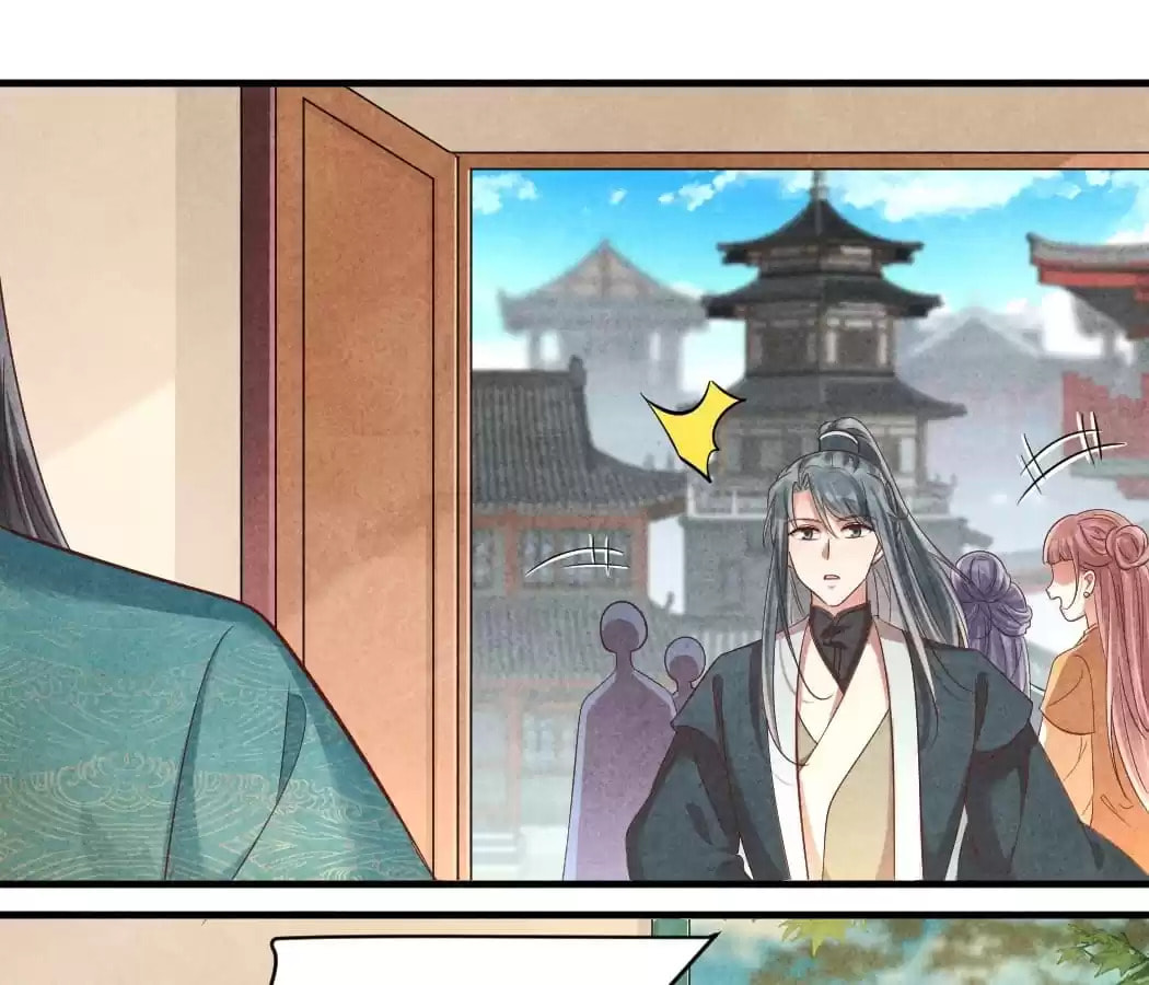 Read The Flirtatious Princess Consort chapter 144 image 37 on Lezhin