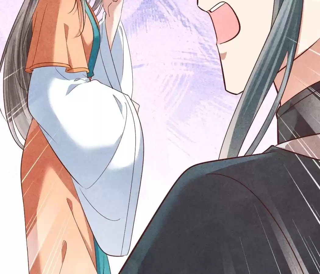 Read The Flirtatious Princess Consort chapter 144 image 43 on Lezhin
