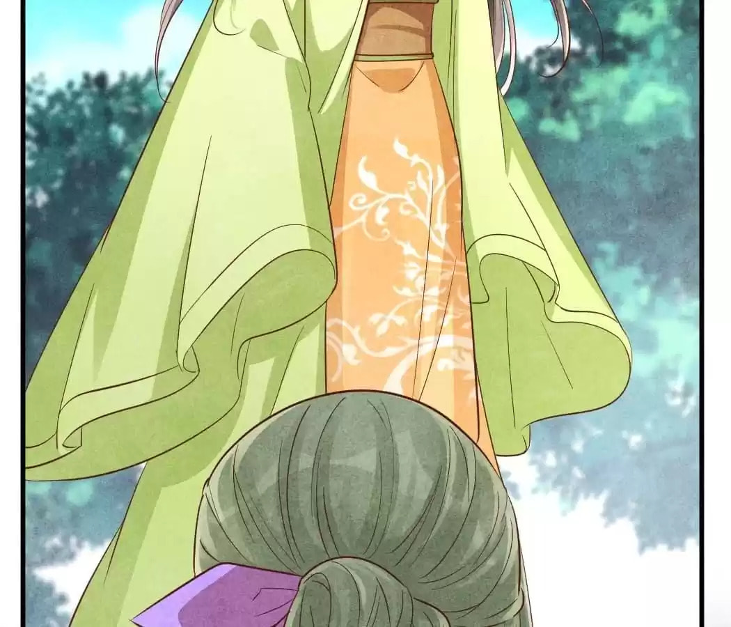 Read The Flirtatious Princess Consort chapter 146 image 10 on Lezhin