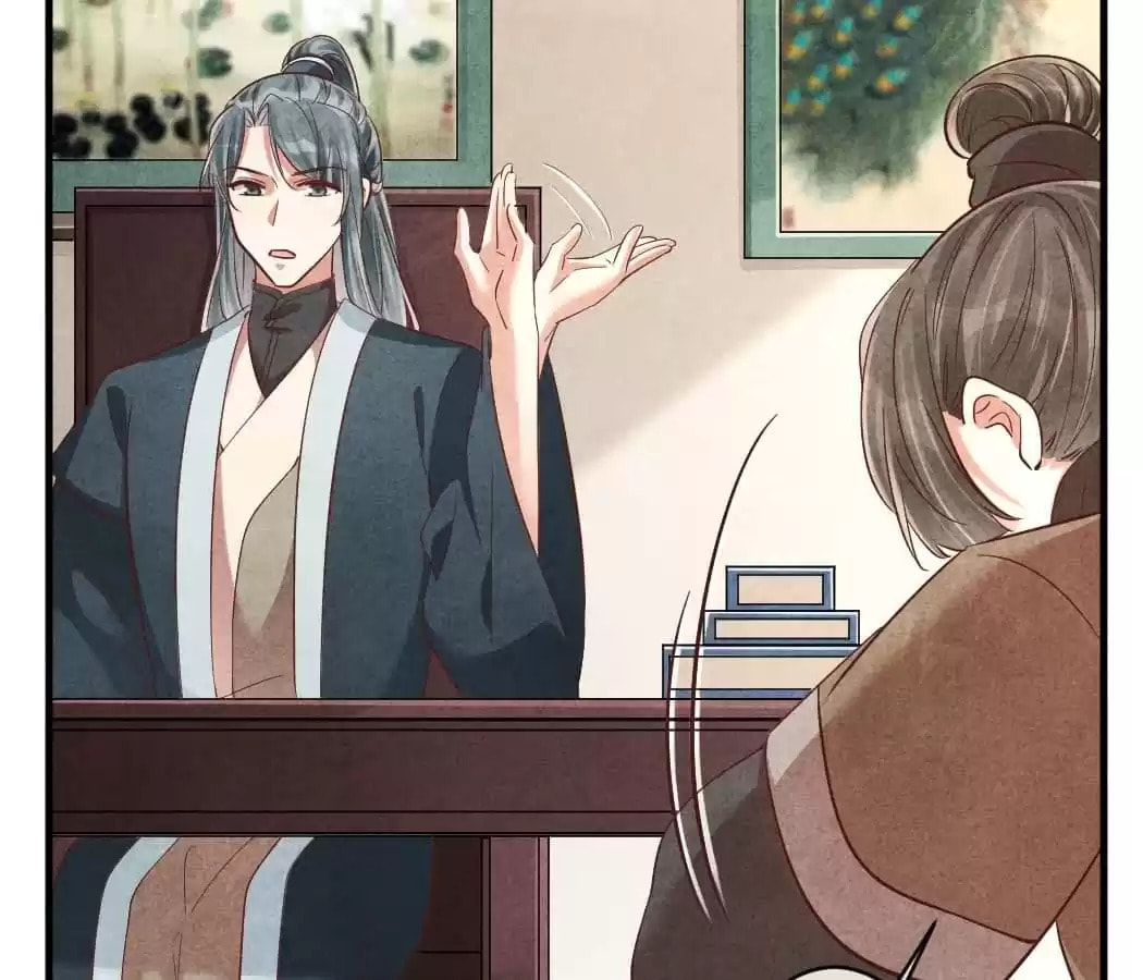 Read The Flirtatious Princess Consort chapter 146 image 20 on Lezhin