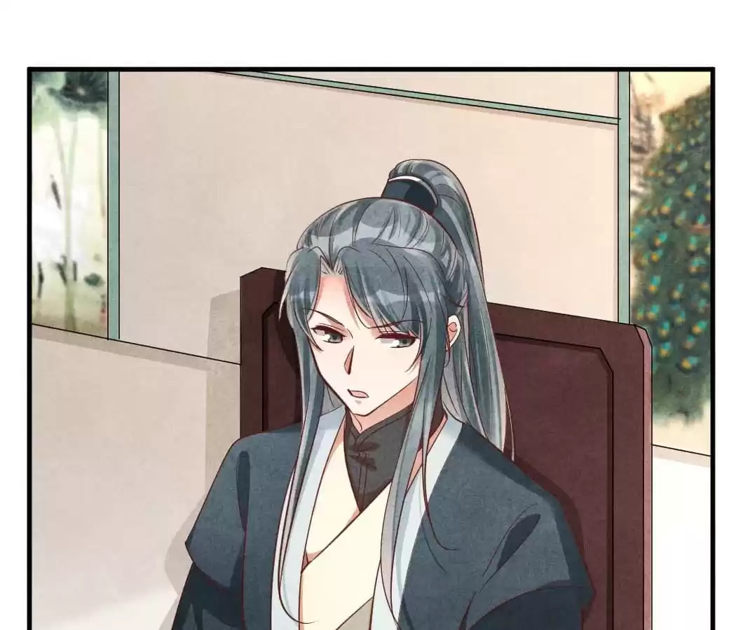 Read The Flirtatious Princess Consort chapter 146 image 23 on Lezhin