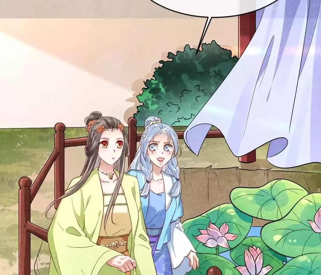 Read The Flirtatious Princess Consort chapter 146 image 28 on Lezhin