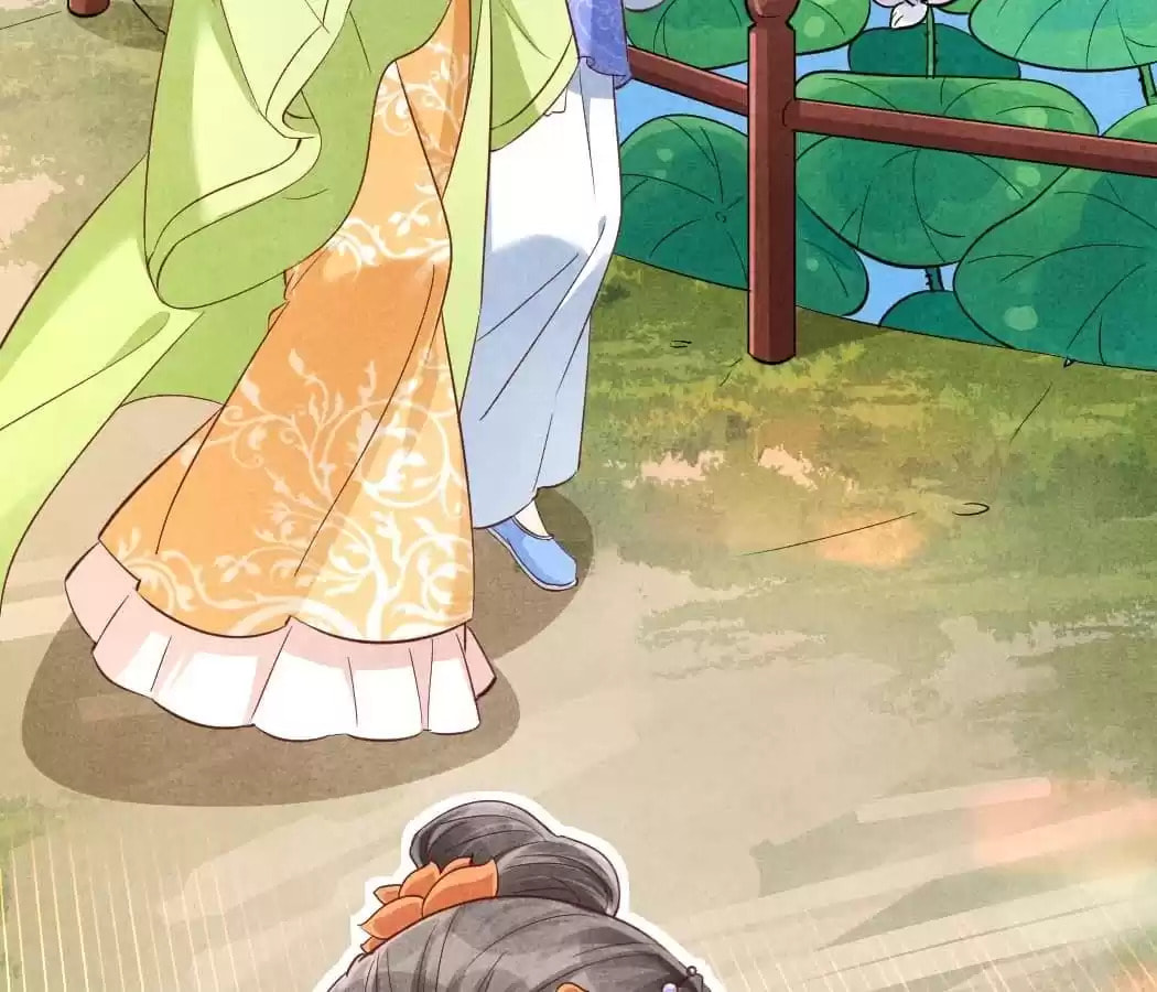 Read The Flirtatious Princess Consort chapter 146 image 29 on Lezhin
