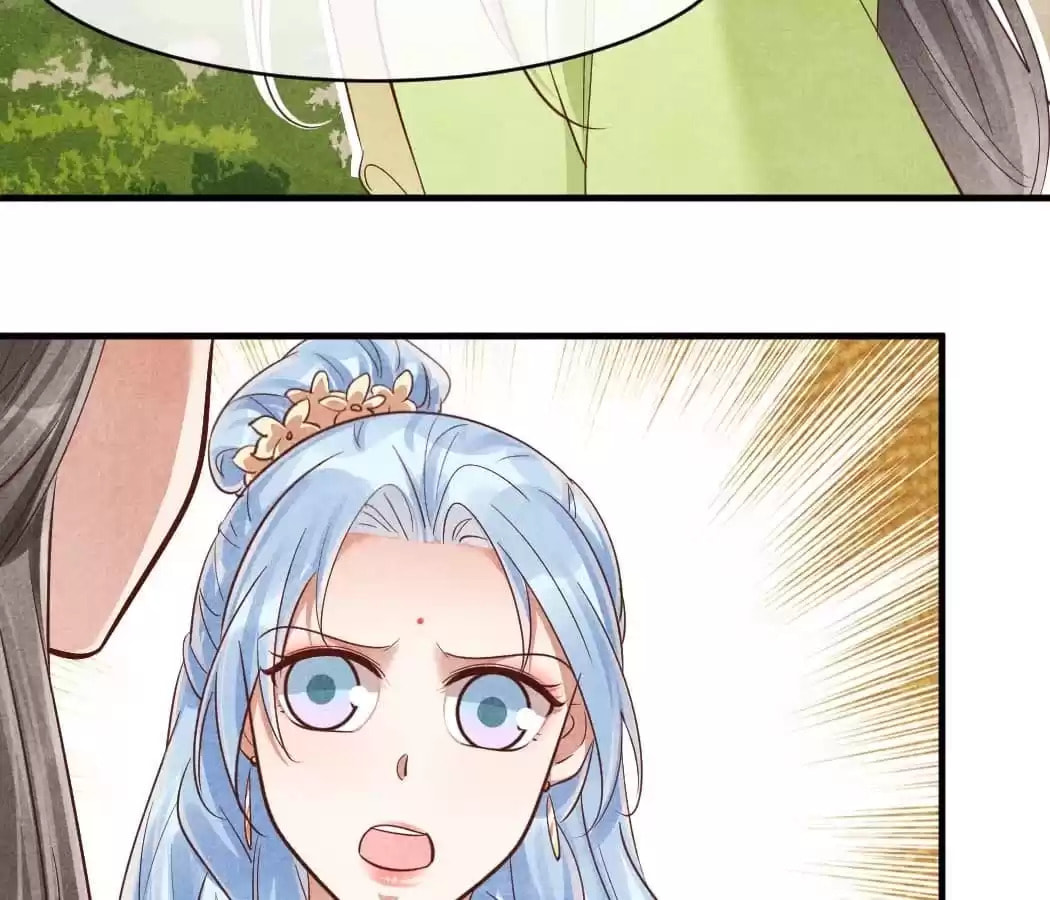 Read The Flirtatious Princess Consort chapter 146 image 31 on Lezhin