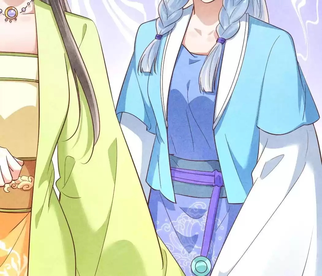 Read The Flirtatious Princess Consort chapter 146 image 35 on Lezhin