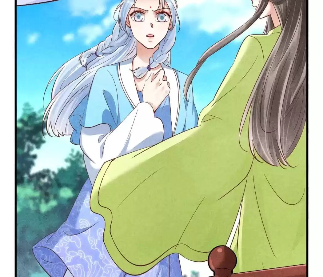 Read The Flirtatious Princess Consort chapter 146 image 37 on Lezhin
