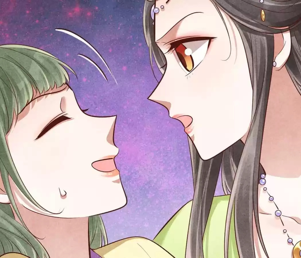 Read The Flirtatious Princess Consort chapter 146 image 4 on Lezhin