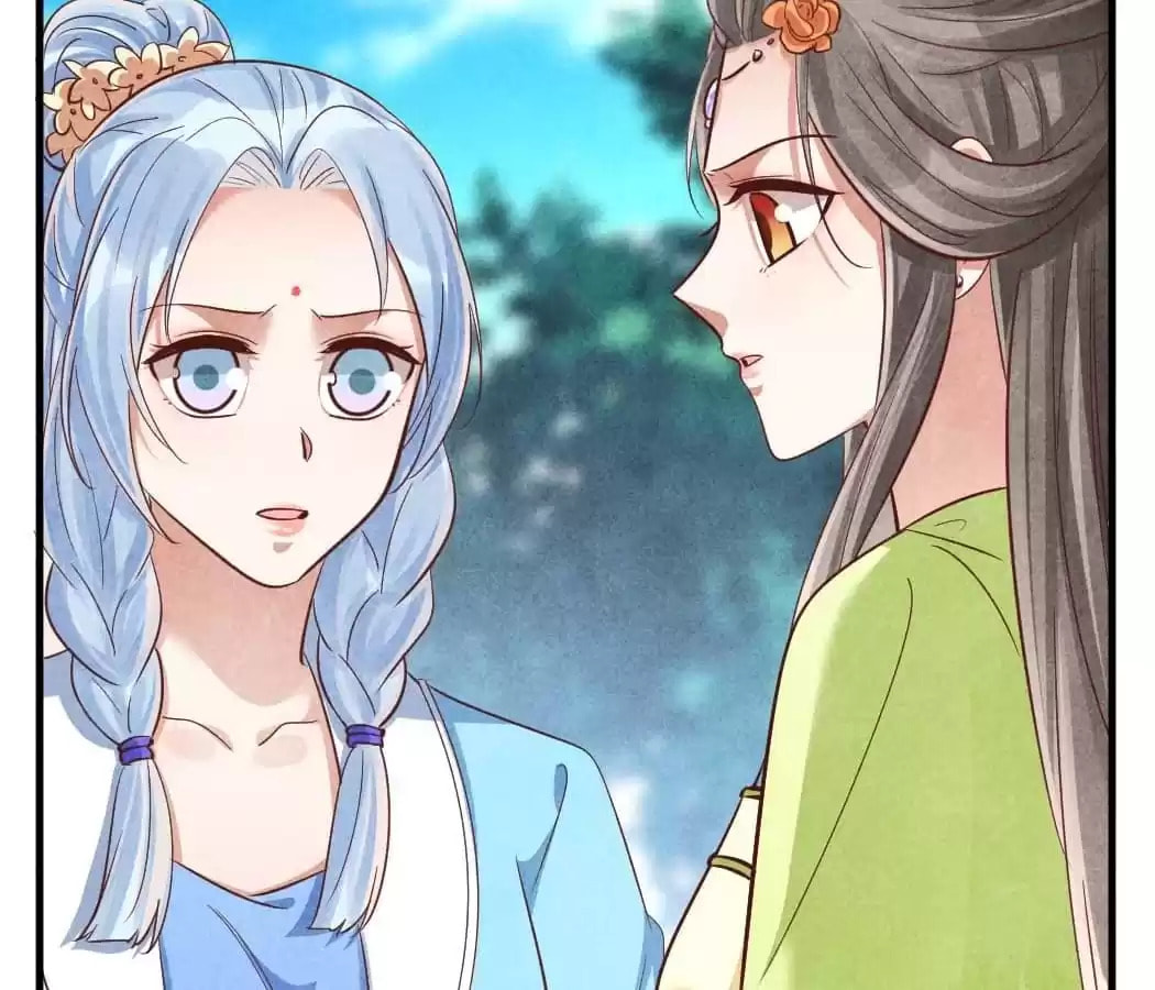 Read The Flirtatious Princess Consort chapter 146 image 42 on Lezhin