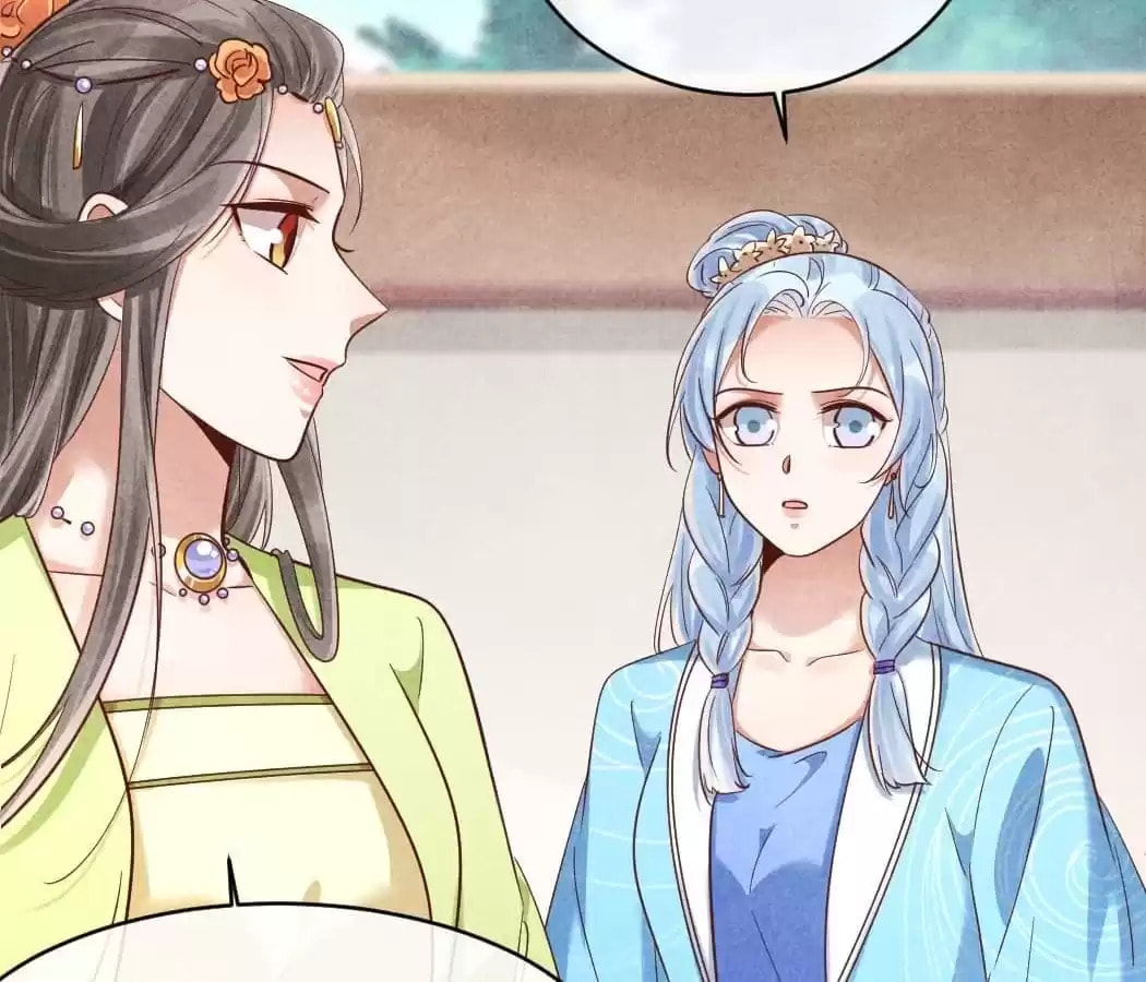 Read The Flirtatious Princess Consort chapter 146 image 55 on Lezhin