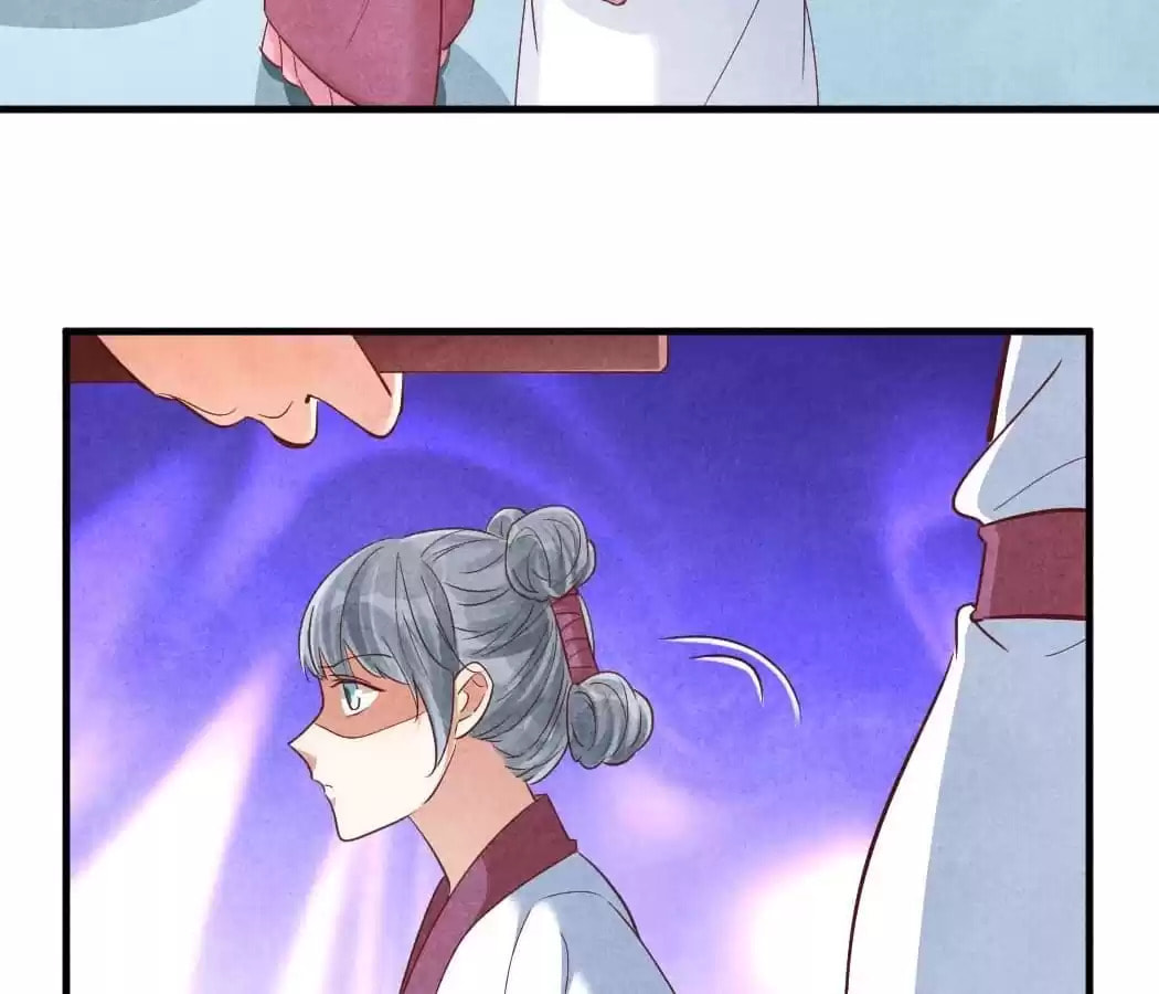 Read The Flirtatious Princess Consort chapter 146 image 61 on Lezhin