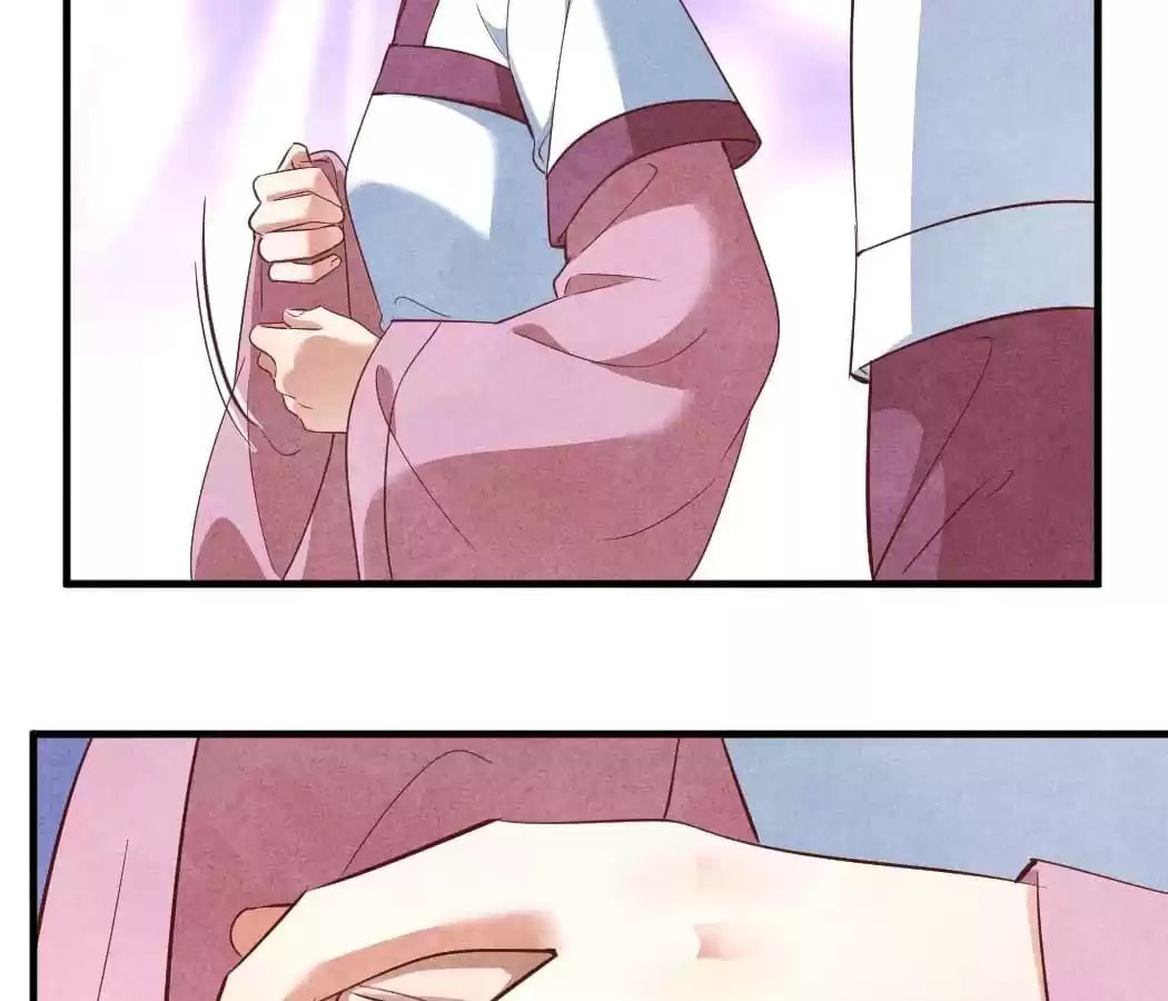 Read The Flirtatious Princess Consort chapter 146 image 62 on Lezhin