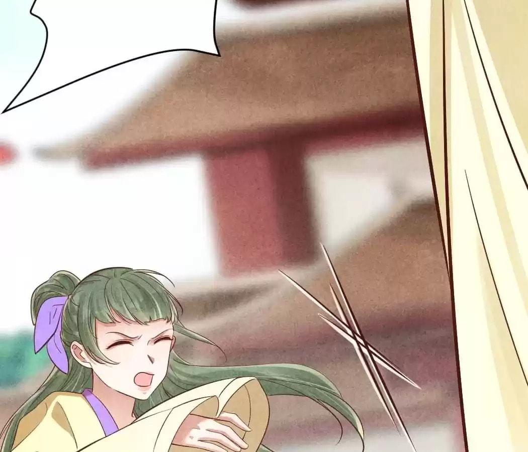 Read The Flirtatious Princess Consort chapter 146 image 7 on Lezhin