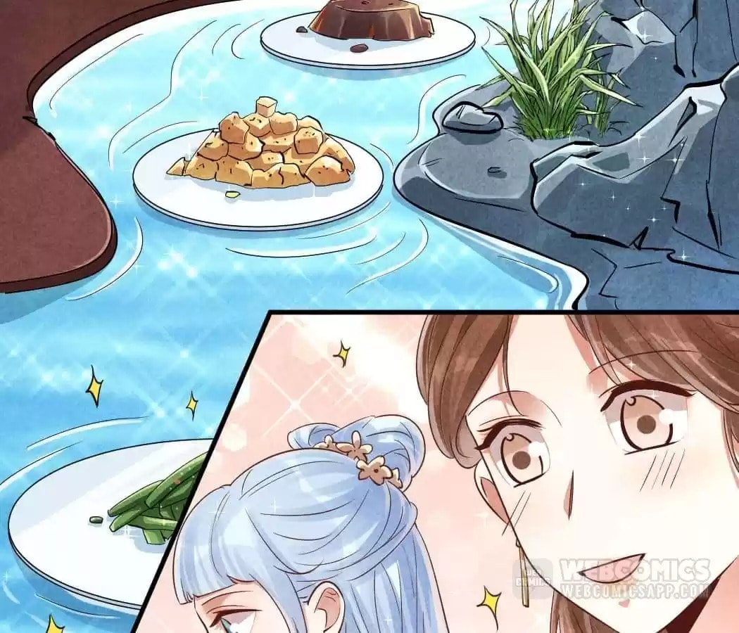 Read The Flirtatious Princess Consort chapter 147 image 1 on Lezhin