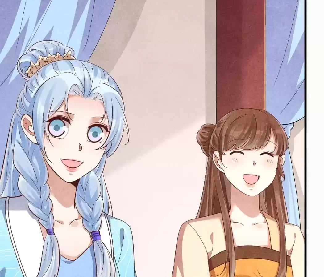 Read The Flirtatious Princess Consort chapter 147 image 10 on Lezhin