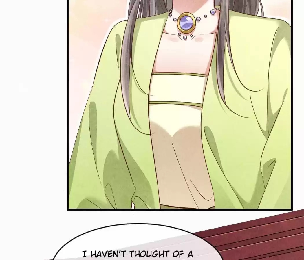 Read The Flirtatious Princess Consort chapter 147 image 13 on Lezhin