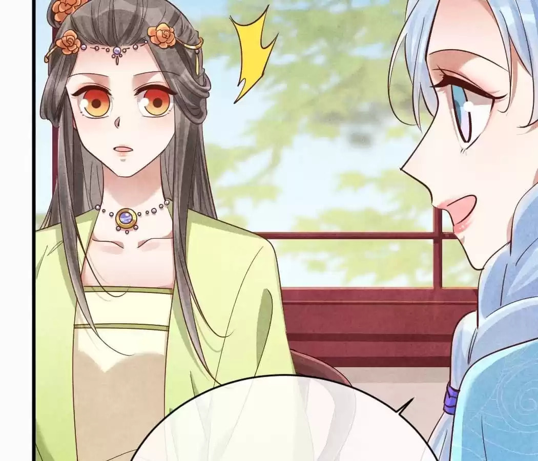 Read The Flirtatious Princess Consort chapter 147 image 20 on Lezhin