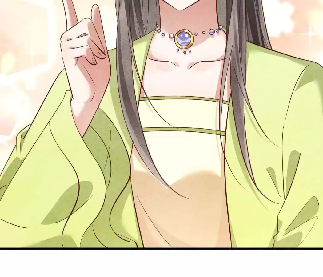 Read The Flirtatious Princess Consort chapter 147 image 27 on Lezhin
