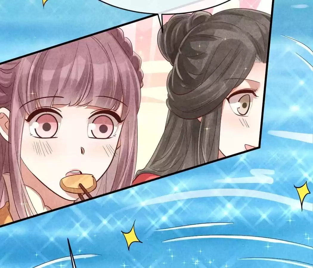 Read The Flirtatious Princess Consort chapter 147 image 3 on Lezhin