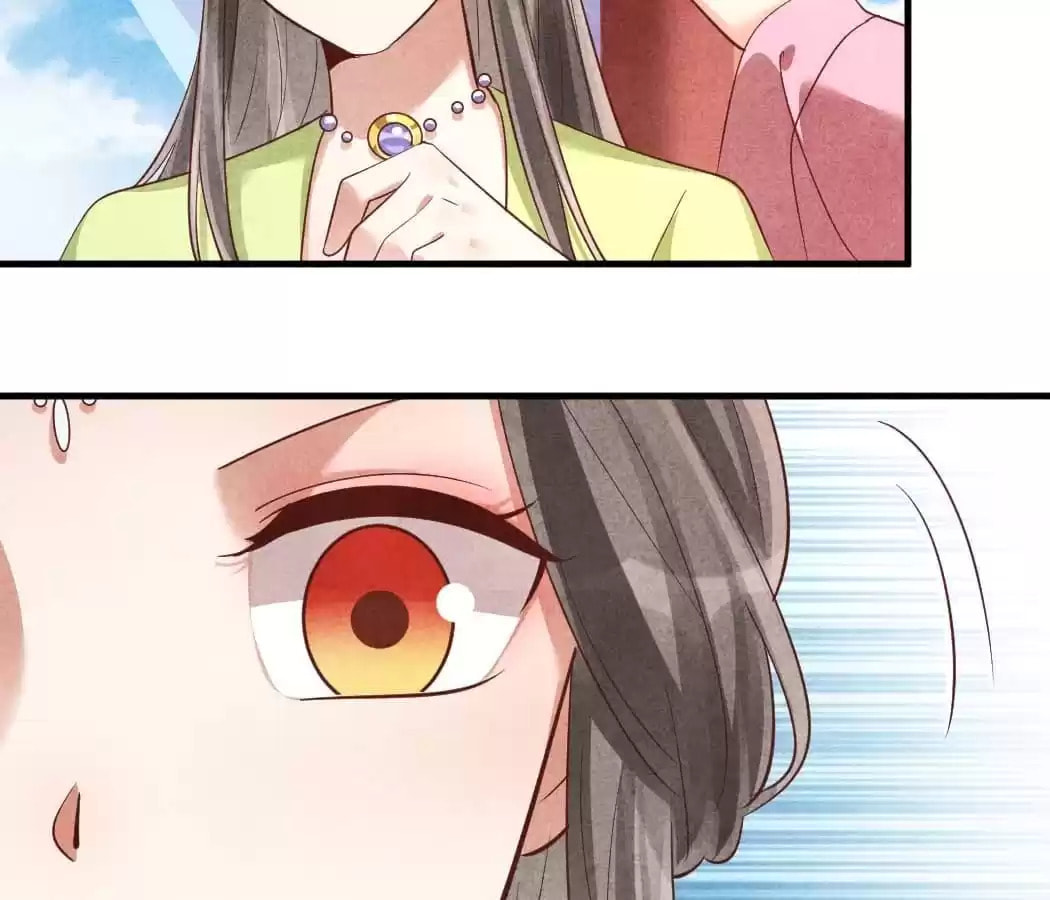 Read The Flirtatious Princess Consort chapter 147 image 37 on Lezhin