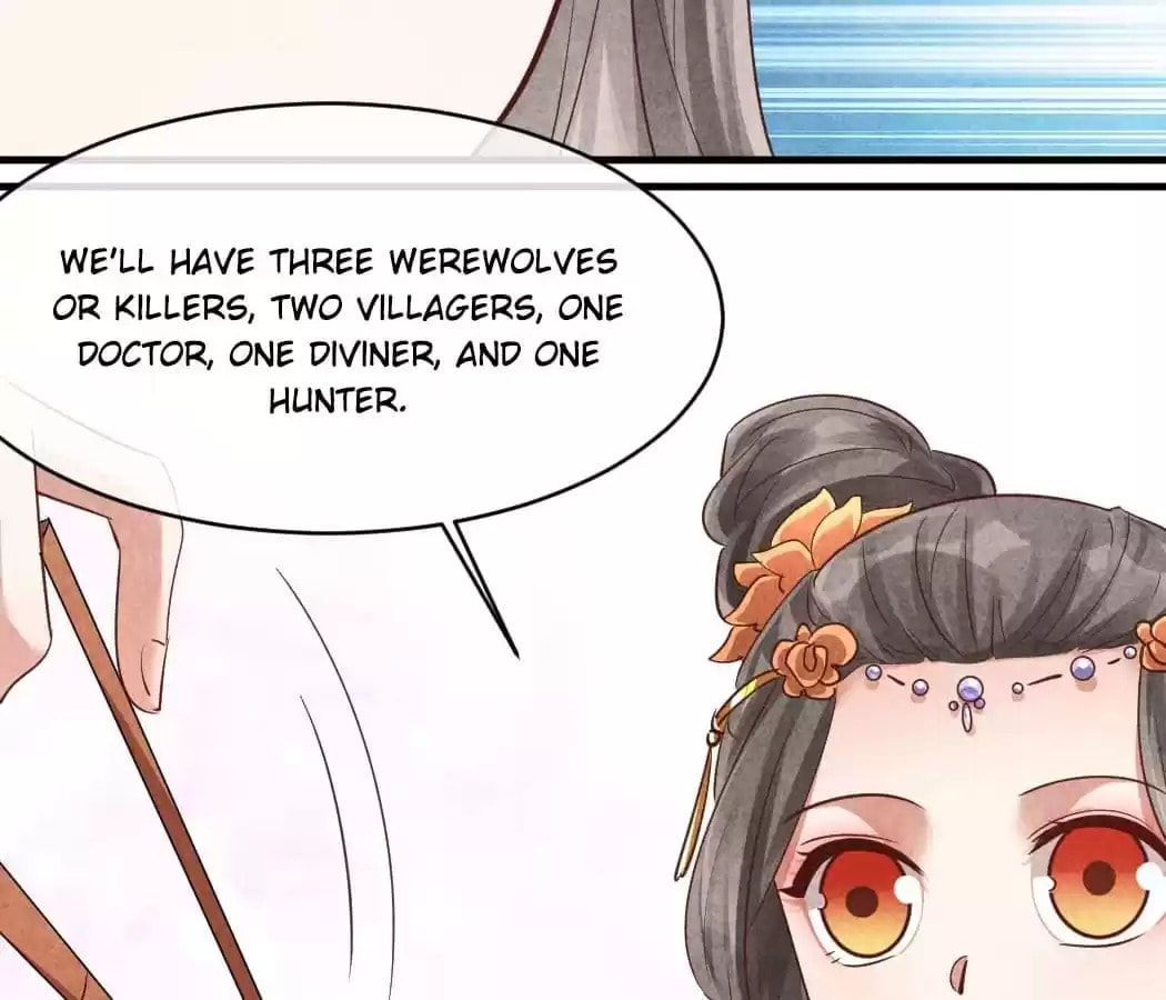 Read The Flirtatious Princess Consort chapter 147 image 38 on Lezhin