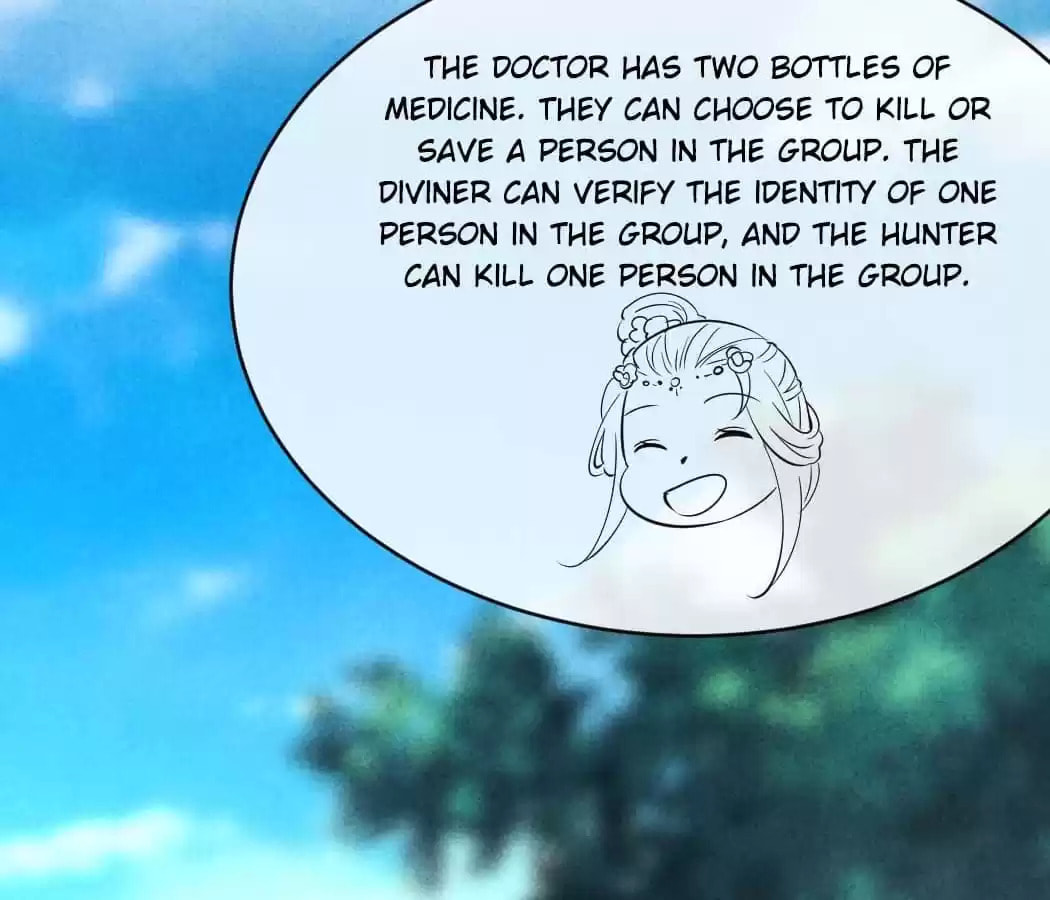 Read The Flirtatious Princess Consort chapter 147 image 42 on Lezhin