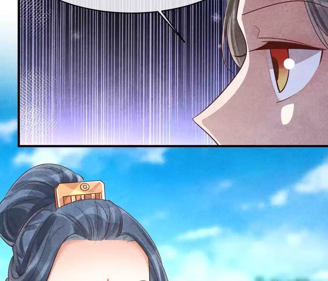 Read The Flirtatious Princess Consort chapter 147 image 45 on Lezhin