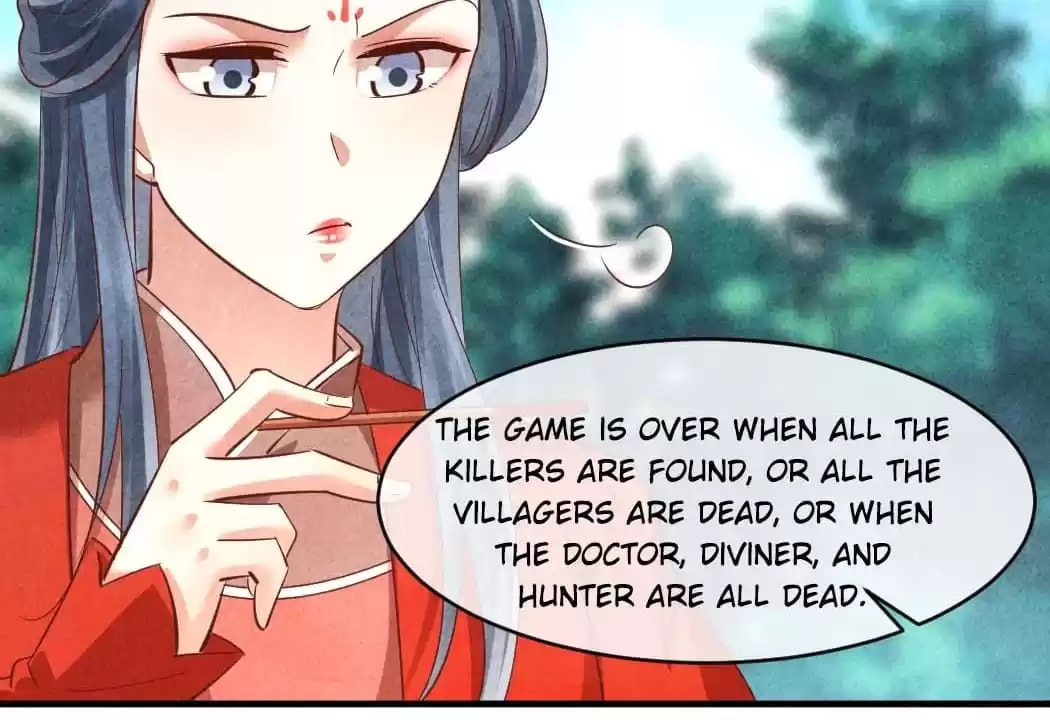 Read The Flirtatious Princess Consort chapter 147 image 46 on Lezhin