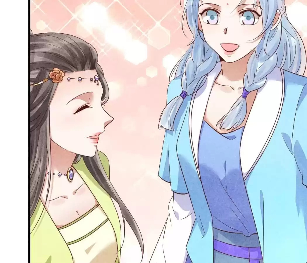Read The Flirtatious Princess Consort chapter 147 image 59 on Lezhin