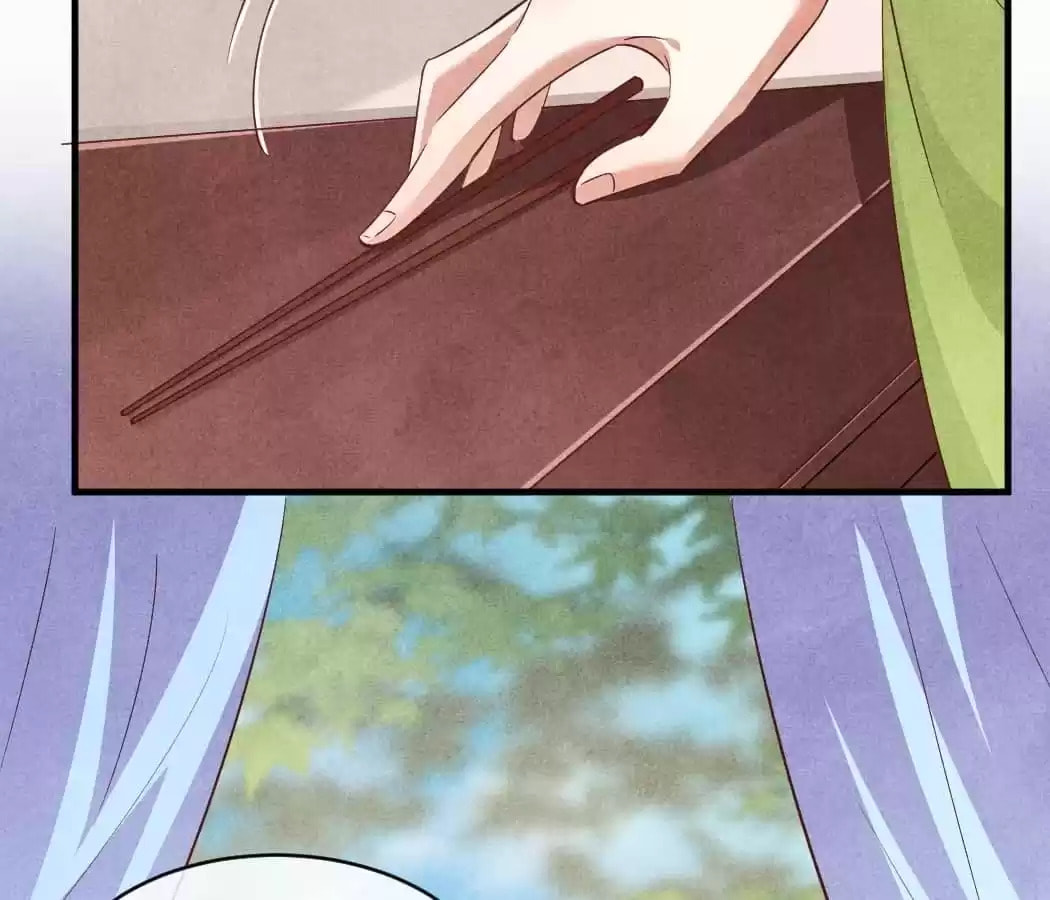 Read The Flirtatious Princess Consort chapter 147 image 6 on Lezhin
