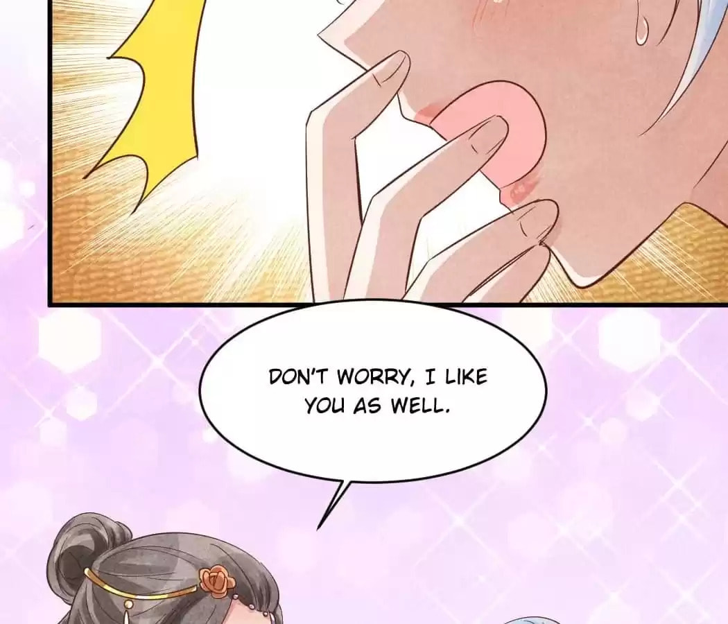 Read The Flirtatious Princess Consort chapter 147 image 62 on Lezhin