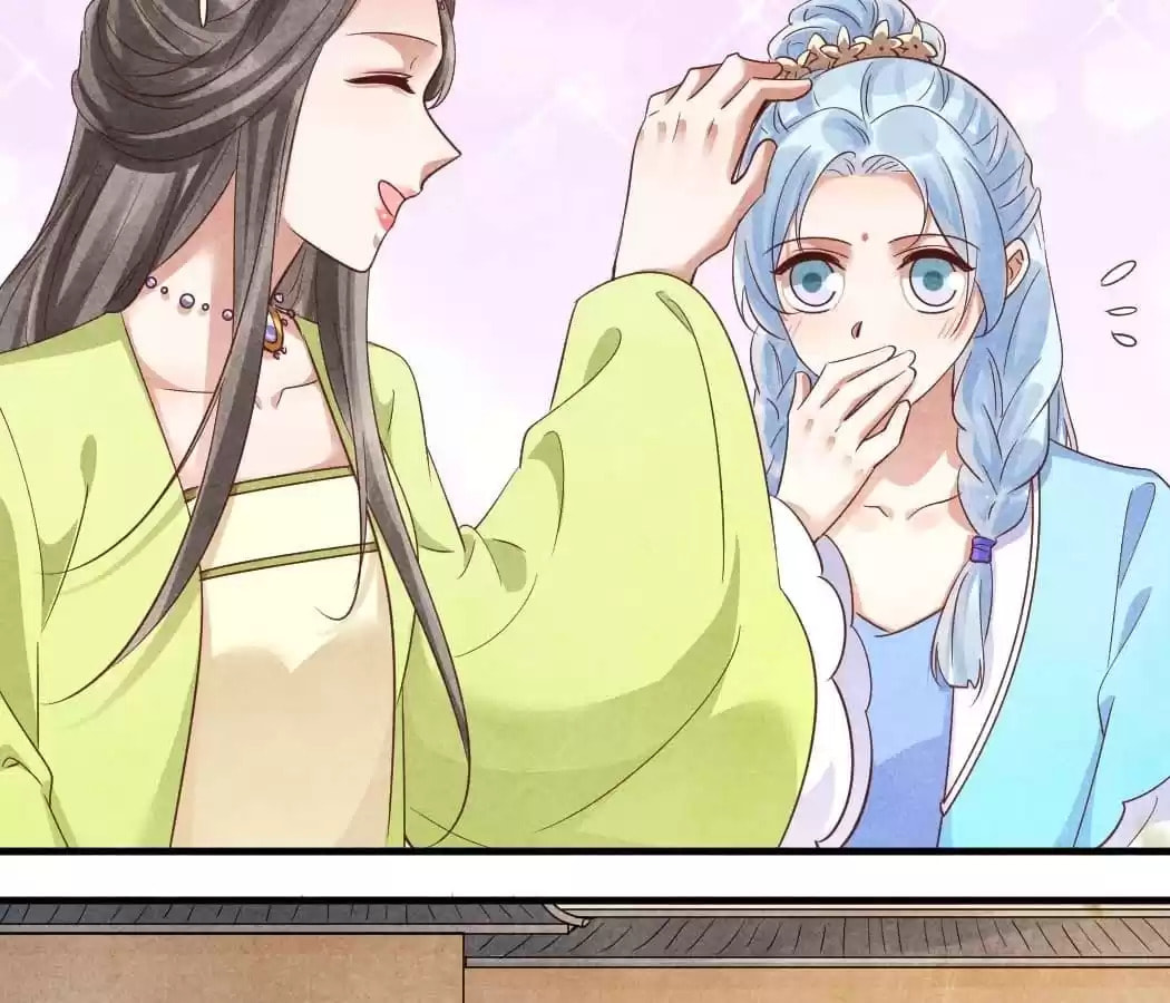Read The Flirtatious Princess Consort chapter 147 image 63 on Lezhin