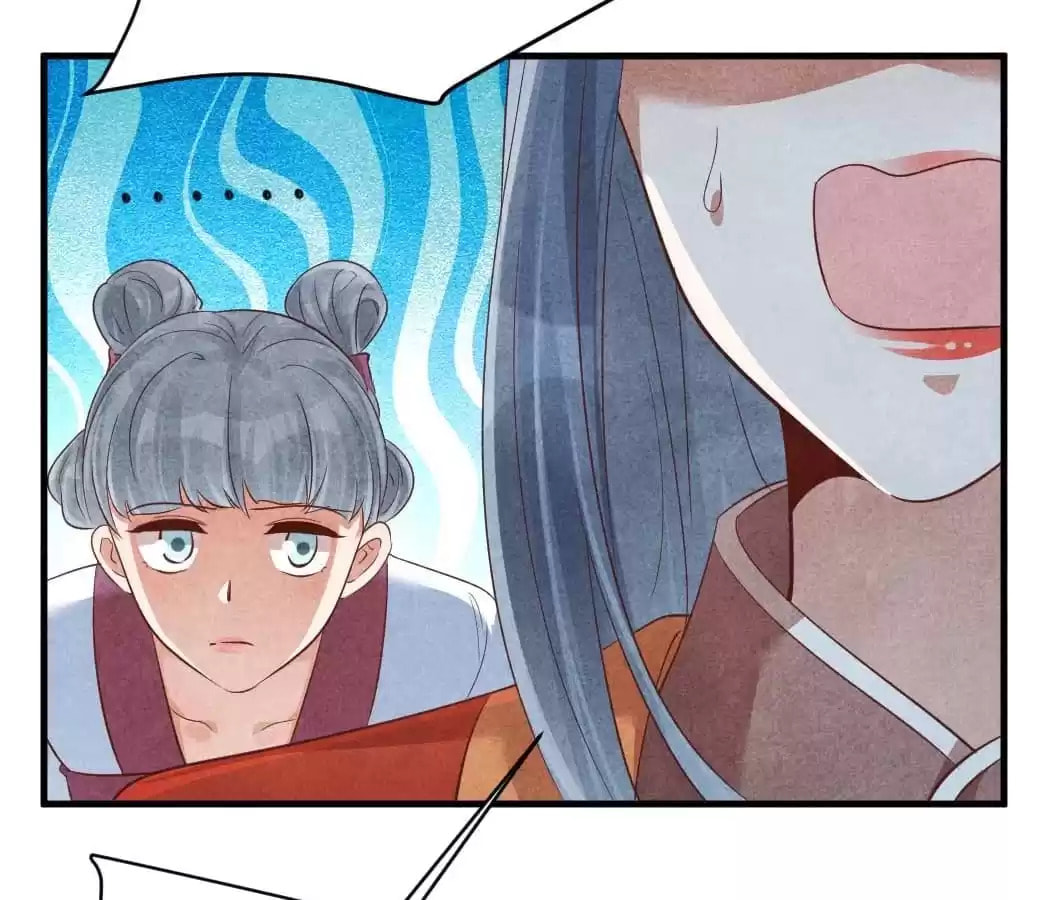 Read The Flirtatious Princess Consort chapter 148 image 14 on Lezhin