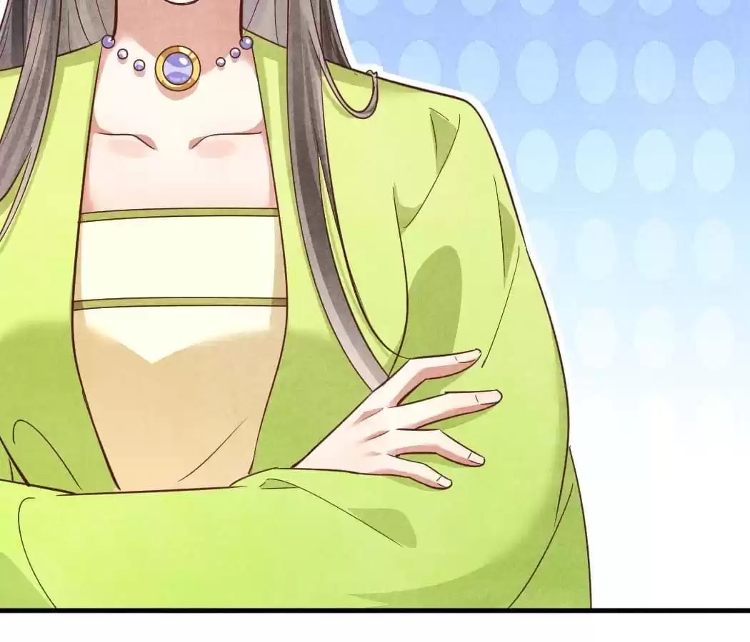 Read The Flirtatious Princess Consort chapter 148 image 16 on Lezhin