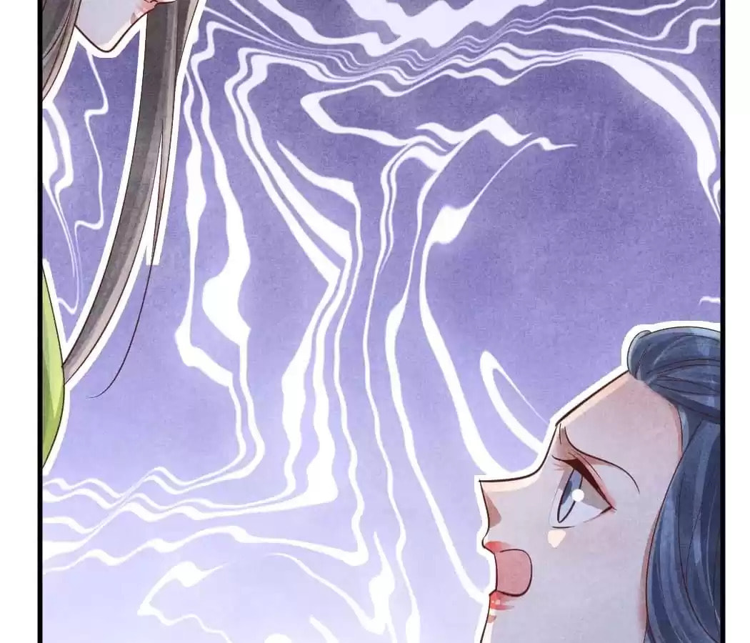 Read The Flirtatious Princess Consort chapter 148 image 18 on Lezhin