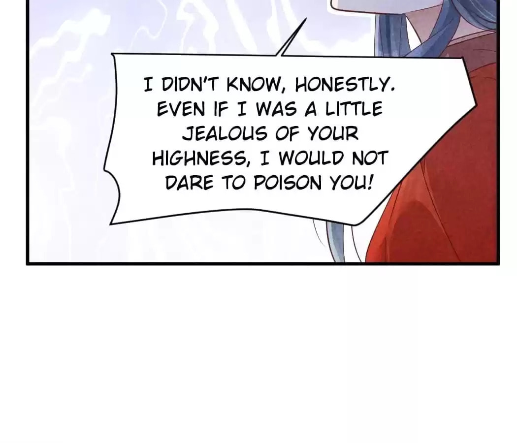 Read The Flirtatious Princess Consort chapter 148 image 19 on Lezhin