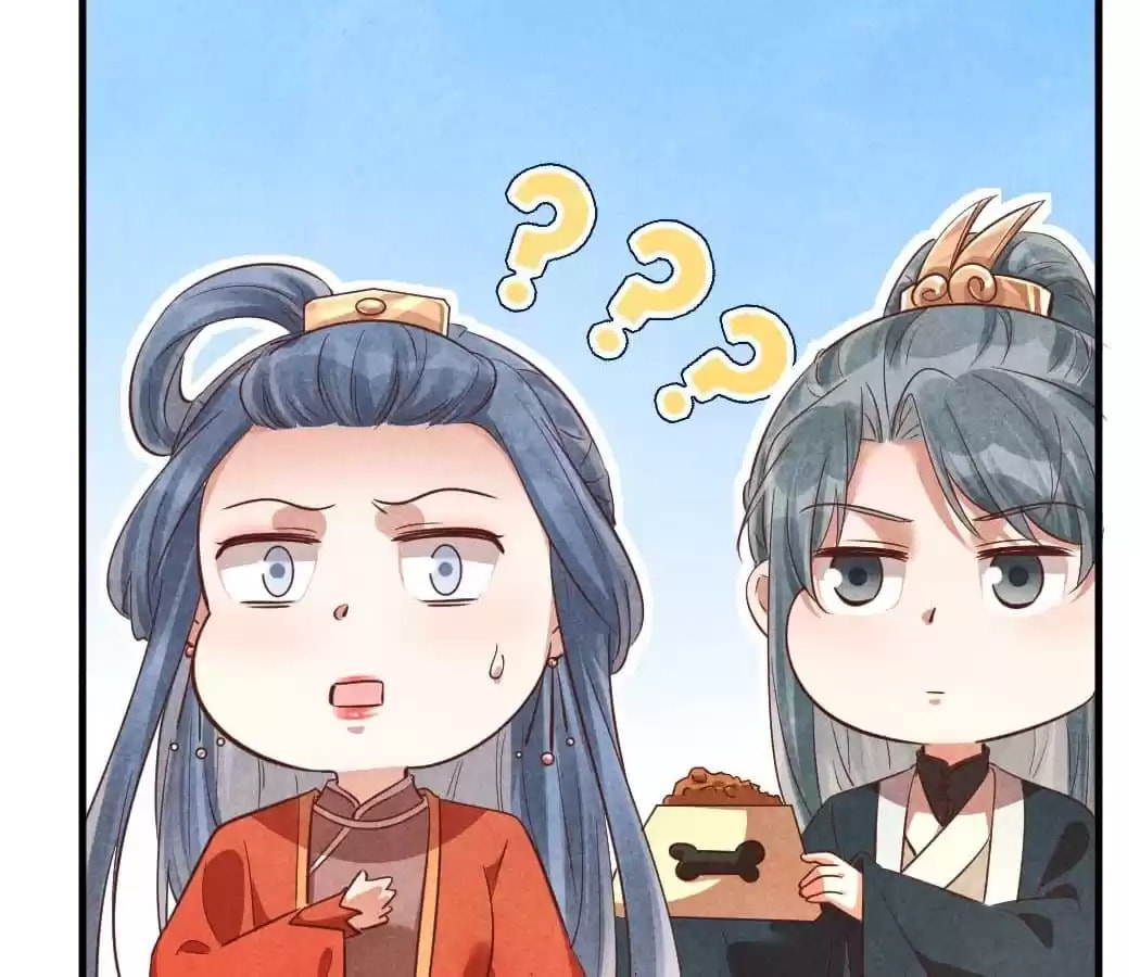 Read The Flirtatious Princess Consort chapter 148 image 26 on Lezhin