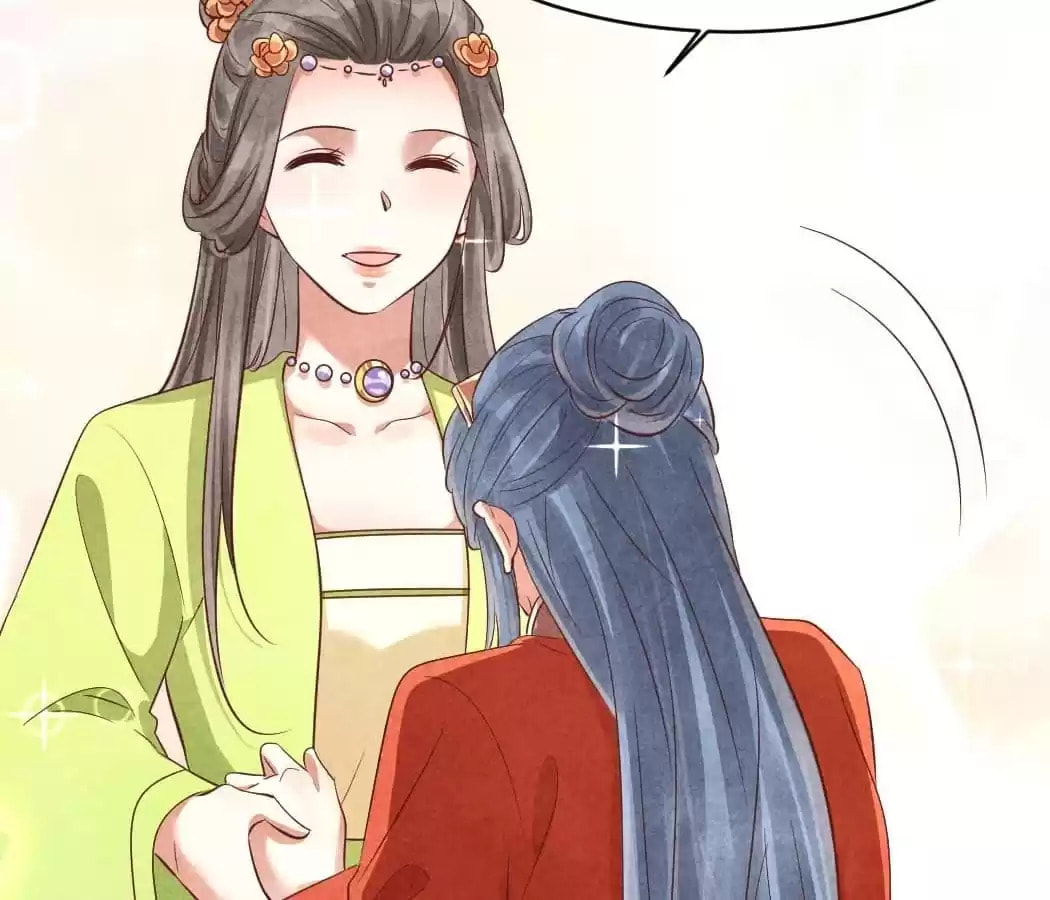 Read The Flirtatious Princess Consort chapter 148 image 28 on Lezhin