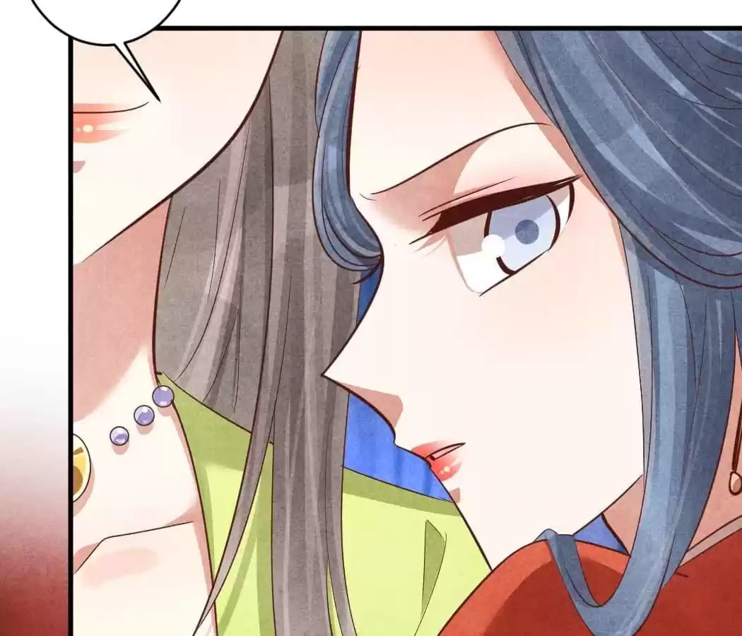 Read The Flirtatious Princess Consort chapter 148 image 31 on Lezhin