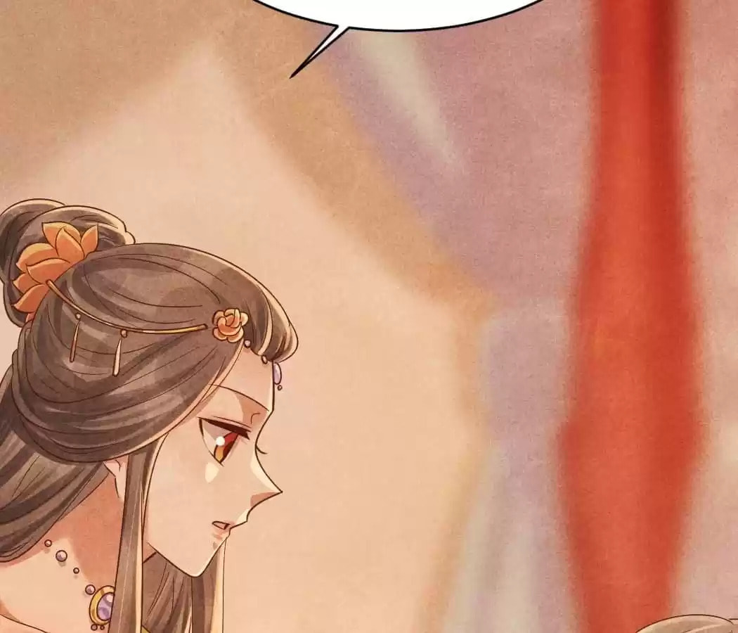 Read The Flirtatious Princess Consort chapter 148 image 37 on Lezhin